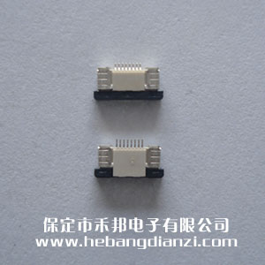 FPC��8P�� �g��0.5