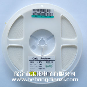 1206 1% 貼片電阻 全系列
