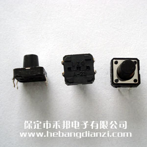 �p�|�_�P(gu��n)12*12*10mm