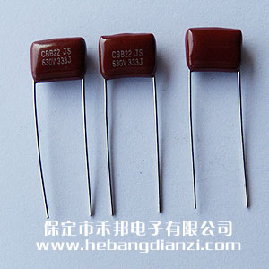 0.033uf 630V CBB電容