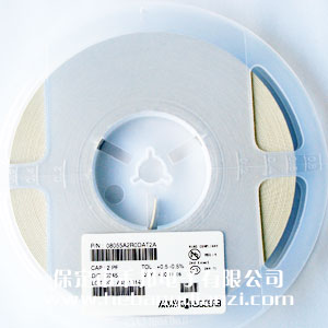 2pf 0805貼片電容