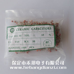 1pf-0.068uf 低壓瓷片電容