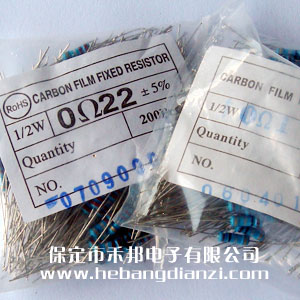 1/2W碳膜 5% 小于1歐 10M及以上