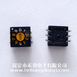 編碼開(kāi)關(guān)0-9 貼片