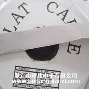 灰排線40P 線徑0.08