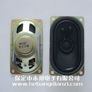 喇叭40*70mm,2W,8Ω