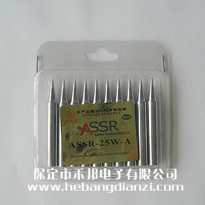 20W內(nèi)熱式烙鐵頭 尖頭