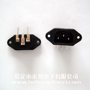 電源座3針 彎焊