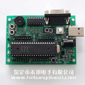 51單片機最小系統(tǒng)學(xué)習(xí)板 開發(fā)板