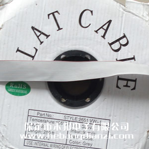 灰排線26P 線徑0.08