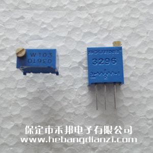 103 10K 3296W 臺(tái)產(chǎn)