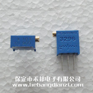 103 10K側(cè)調(diào) 3296X 臺(tái)產(chǎn)