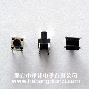 輕觸開關6*6*8mm