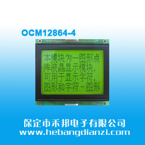 OCM12864-4 (SMT)�S�G��5V