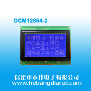 OCM12864-2 �{(l��n)��(�׹�)5V