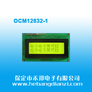 OCM12832-1 �S�G��5V