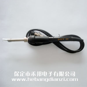 936焊臺(tái)手柄(烙鐵907)