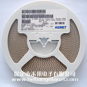 1UF 貼片鉭電容 35V