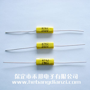 穿心電容 軸向無感電容 CBB 0.47uF