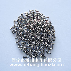 沉頭螺釘M2.5*6mm