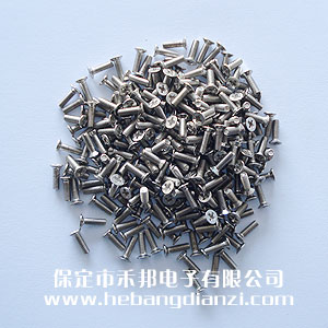 沉頭螺釘M2.5*10mm