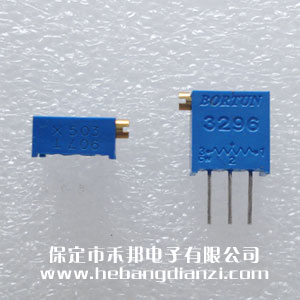 50K(503)側(cè)調(diào)