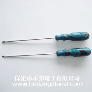 一字改錐3*150(優(yōu)質(zhì)) 十字改錐3*150(優(yōu)質(zhì)) 臺(tái)產(chǎn)