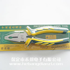 䓽z�Q8��(��(y��u)�|(zh��))