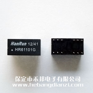 網(wǎng)絡變壓器HR61101G