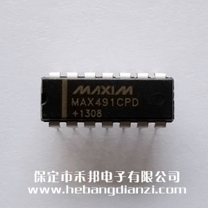 MAX491CPD 國產