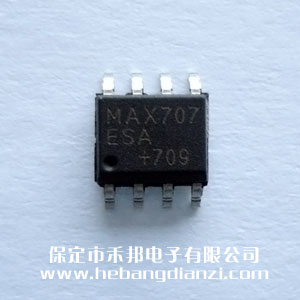 MAX707ESA ��(gu��)�a(ch��n)
