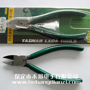 ˮ���Q(��(y��u)�|(zh��))�_(t��i)�a(ch��n) 6��