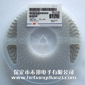 �NƬ���1uF  ���b1812 �͉�100V