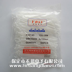 ��������4X150 ��ɫ