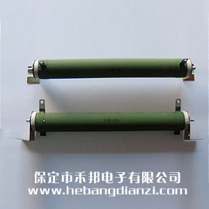 被漆 150W 無(wú)感電阻