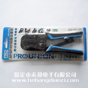 ͨ�þW(w��ng)���Q4P6P8P ��(y��u)�|(zh��)