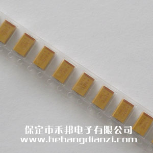 100uF貼片鉭電容 16V