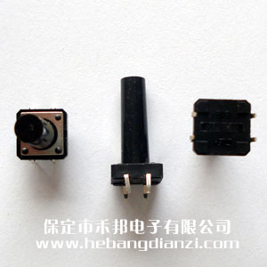 �p�|�_�P(gu��n)12*12*25mm