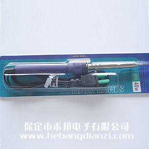 實(shí)益電烙鐵外熱式40W