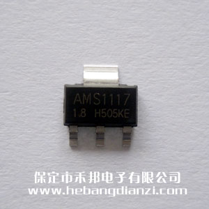 AMS1117-1.8 AS1117-1.8 �M(j��n)��