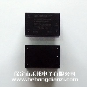 EMC�V����FT-BX1D