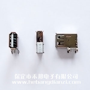 USB-A座 側(cè)立
