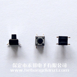 �Nʽ�p�|�_(k��i)�P(gu��n)6*6*7mm