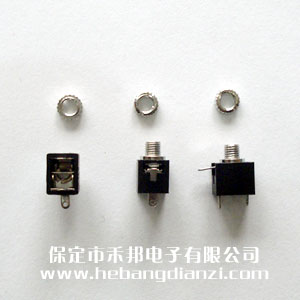 PJ201耳機(jī)插座