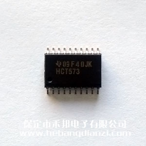 74HCT573D 寬體