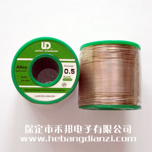 LD���a�z0.5mm-500g �o(w��)�U