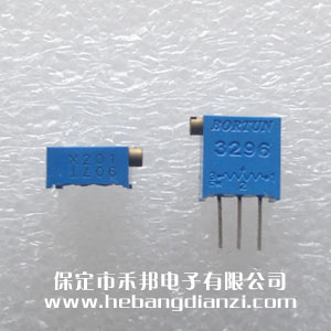 200歐(201)側(cè)調(diào)