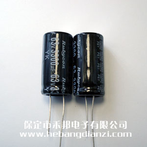 鋁電解3300uf 63V引線式
