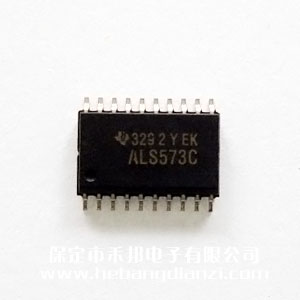 74ALS573 寬體