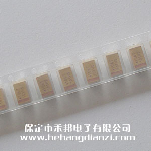 10UF 貼片鉭電容 50V 國產